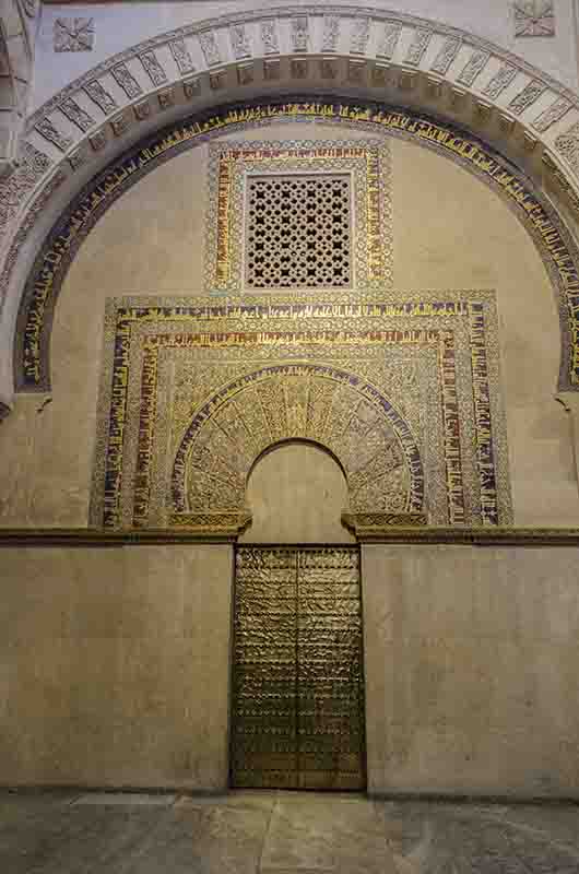 Córdoba 060 - Mezquita Catedral - interior - Mqsura.jpg